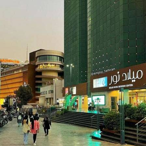 میلاد نور تهران